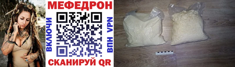 АМФЕТАМИН Михайловка
