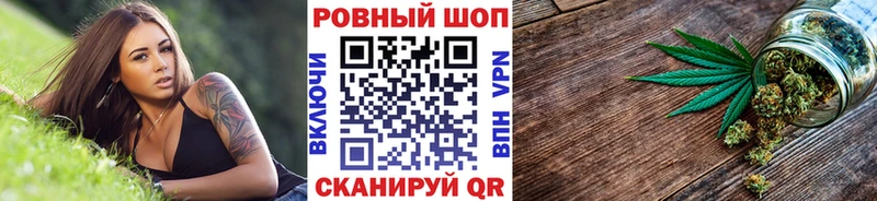 Купить наркотики сайты Михайловка Кокаин  Меф мяу мяу  Героин  Галлюциногенные грибы  Гашиш  АМФ 