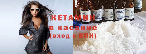 2c-b Козловка