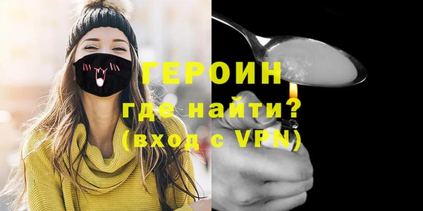 MDMA Premium VHQ Киреевск