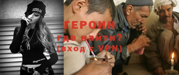 мефедрон VHQ Карталы