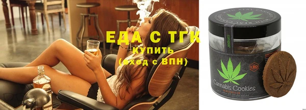 MDMA Premium VHQ Киреевск