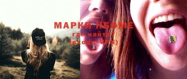 метадон Кодинск