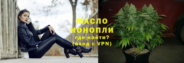 метадон Кодинск