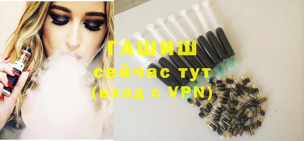 сатива Киренск
