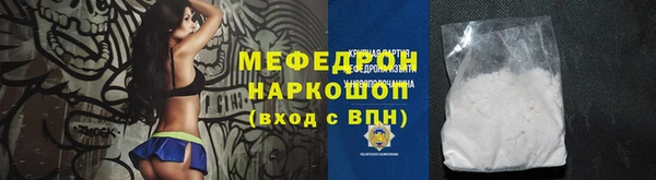 ПСИЛОЦИБИНОВЫЕ ГРИБЫ Козельск