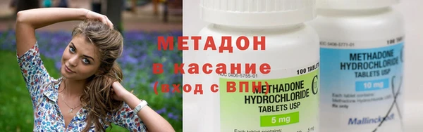 2c-b Козловка