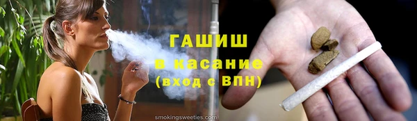 MDMA Premium VHQ Киреевск
