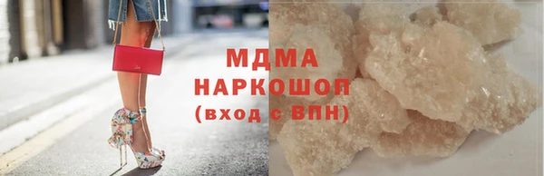 2c-b Козловка