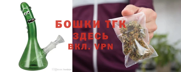 2c-b Козловка