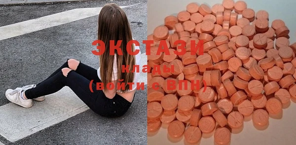сатива Киренск