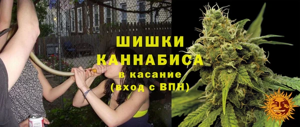 тгк Кинешма
