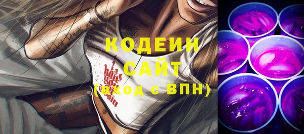 2c-b Козловка