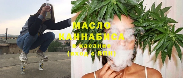 2c-b Козловка