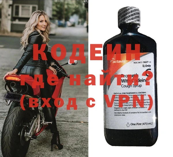 сатива Киренск
