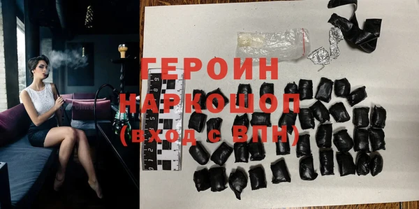 метадон Кодинск