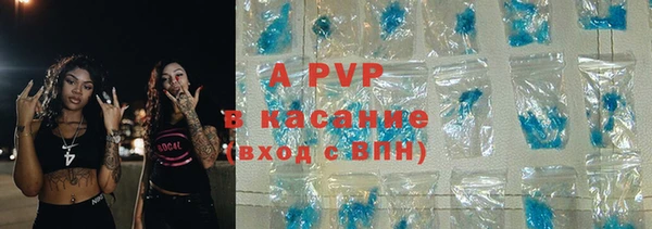 MDMA Premium VHQ Киреевск