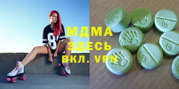 метадон Кодинск