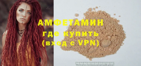 гидропоника Карпинск
