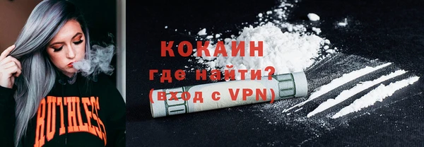 сатива Киренск