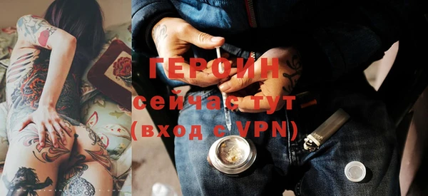 ПСИЛОЦИБИНОВЫЕ ГРИБЫ Козельск