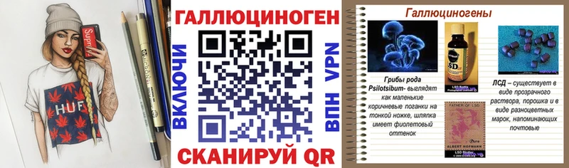 Псилоцибиновые грибы GOLDEN TEACHER Михайловка